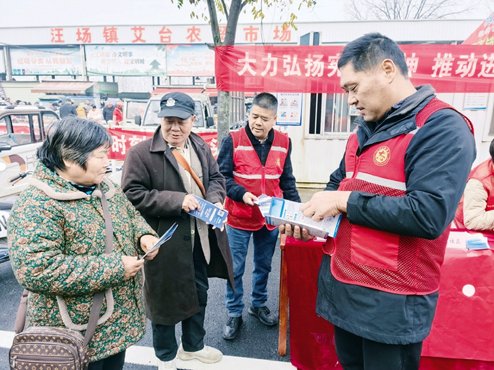 普法宣傳“面對面”