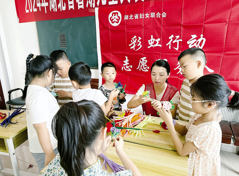 “彩虹行動” 送關(guān)愛