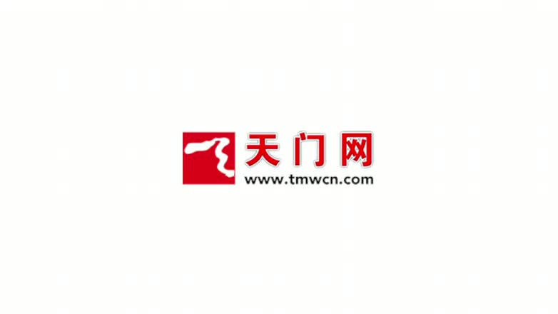 市商務局副局長、市烹飪協(xié)會會長王國斌做客天門網(wǎng)